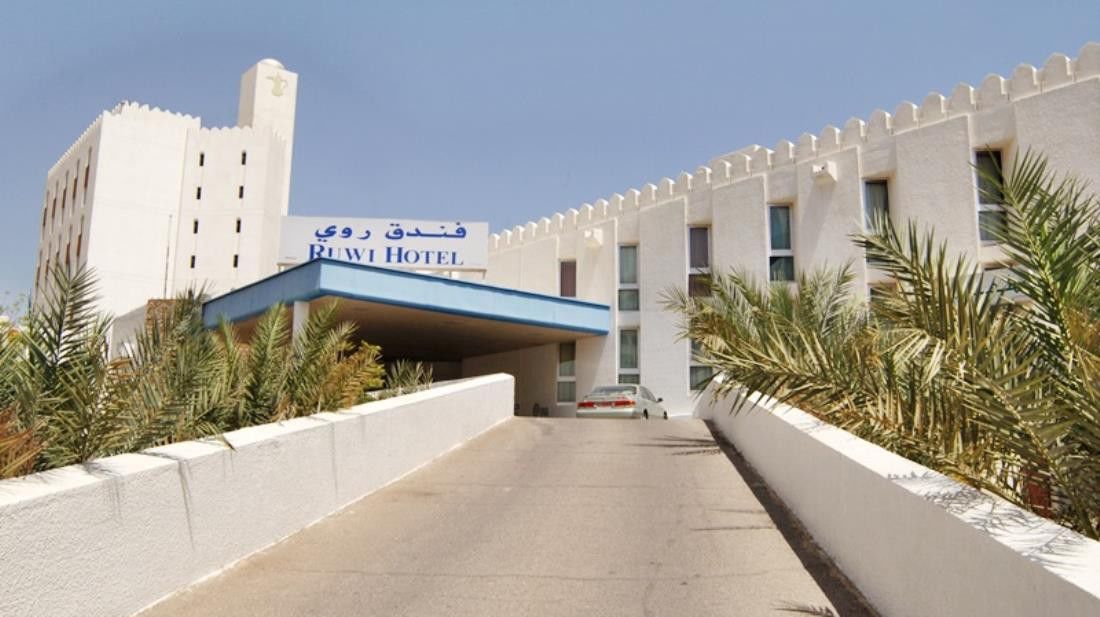 Tulip Inn Downtown Muscat Exteriör bild